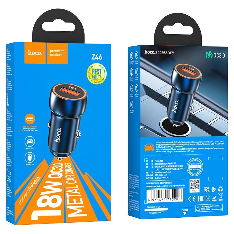 АЗУ HOCO Z46, 1*USB QC3.0, sapphire blue*