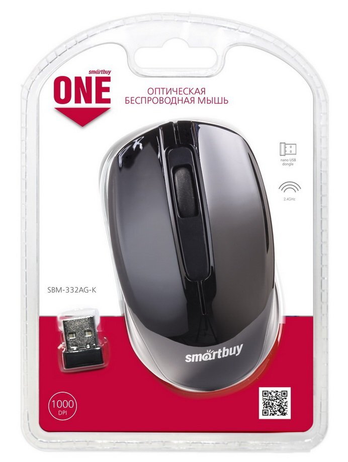 Мышь беспроводная Smartbuy 332AG (SBM-332AG-K) черная