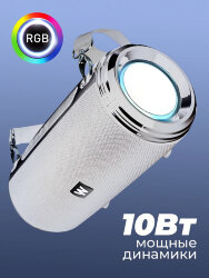 Колонка WALKER WSP-140, Bluetooth, 5Вт*2, с подсветкой, серая