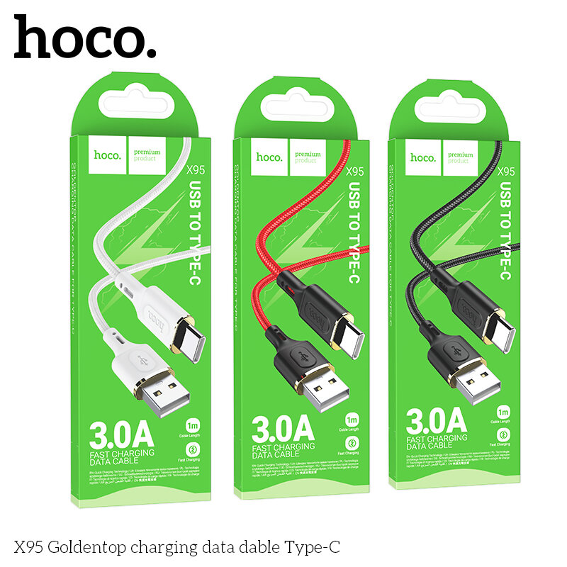 Кабель USB - Type-C HOCO X95 Goldentop 3A, 1 метр, белый