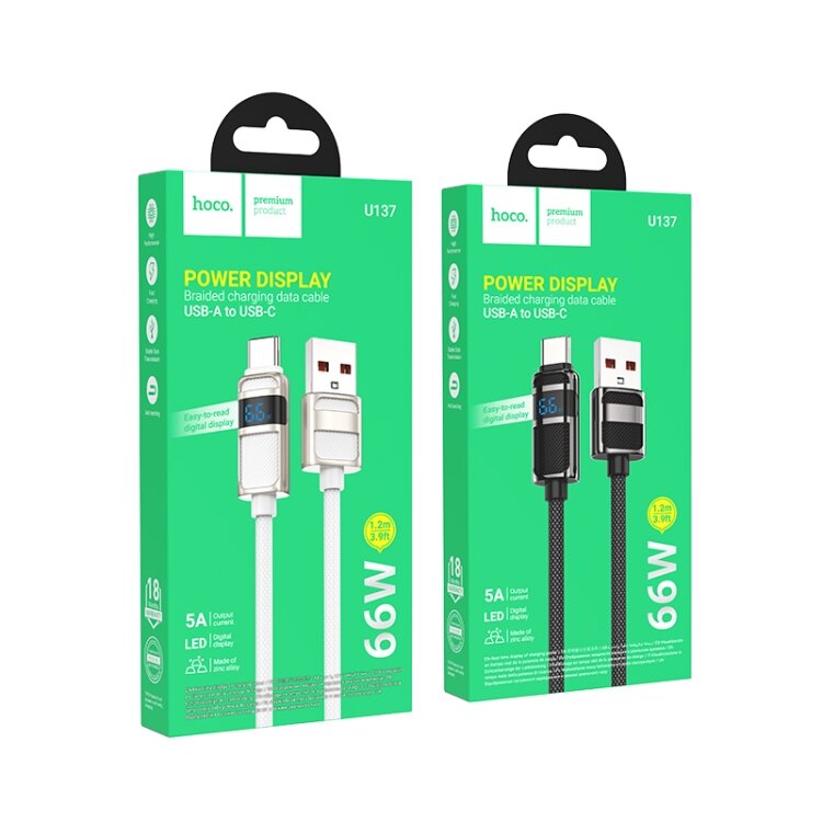 Кабель USB - Type-C HOCO U137 5A, с дисплеем, 1.2 метра, черный