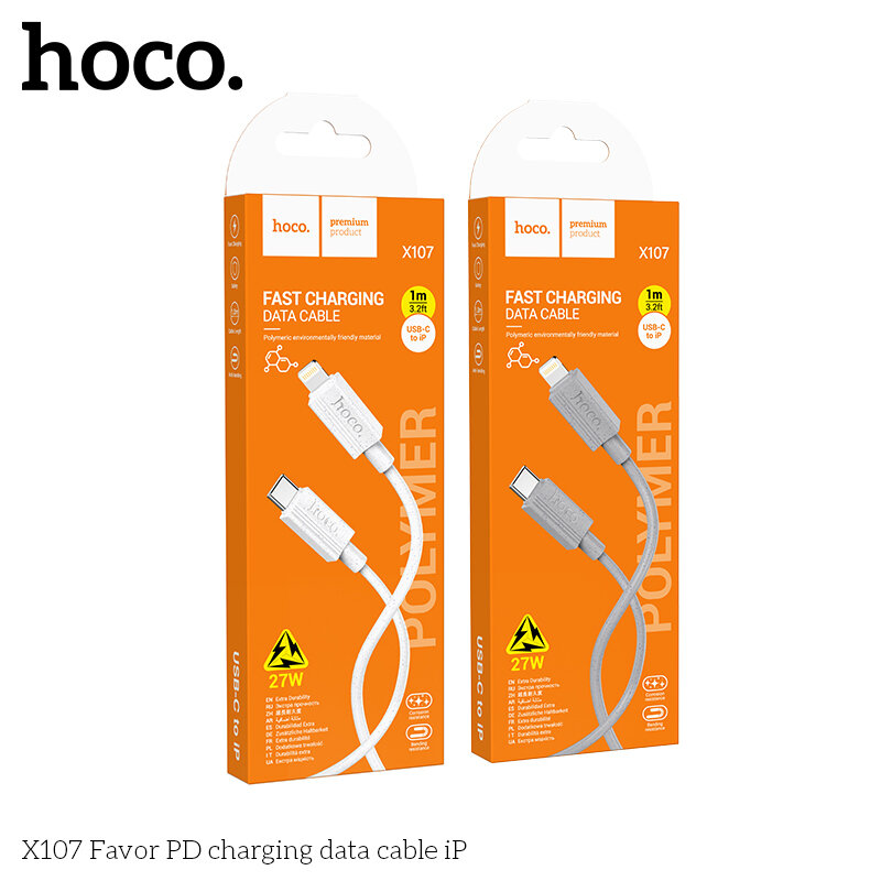 Кабель Type-C - Lightning HOCO X107 Favor 27W, 1 метр, серый