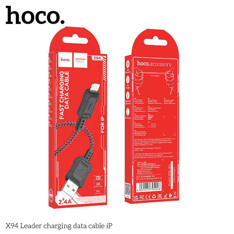 Кабель USB - Lightning HOCO X94 Leader 2.4A, 1 метр, красный