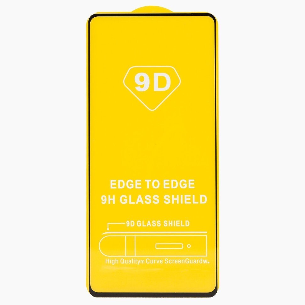 Стекло 9D "Full glue" для Tecno Pova 3, тех.упаковка (желтая подложка)