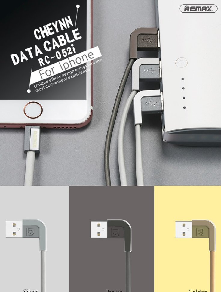 USB кабель на iPhone 5 REMAX Cheynn RC-052i черный