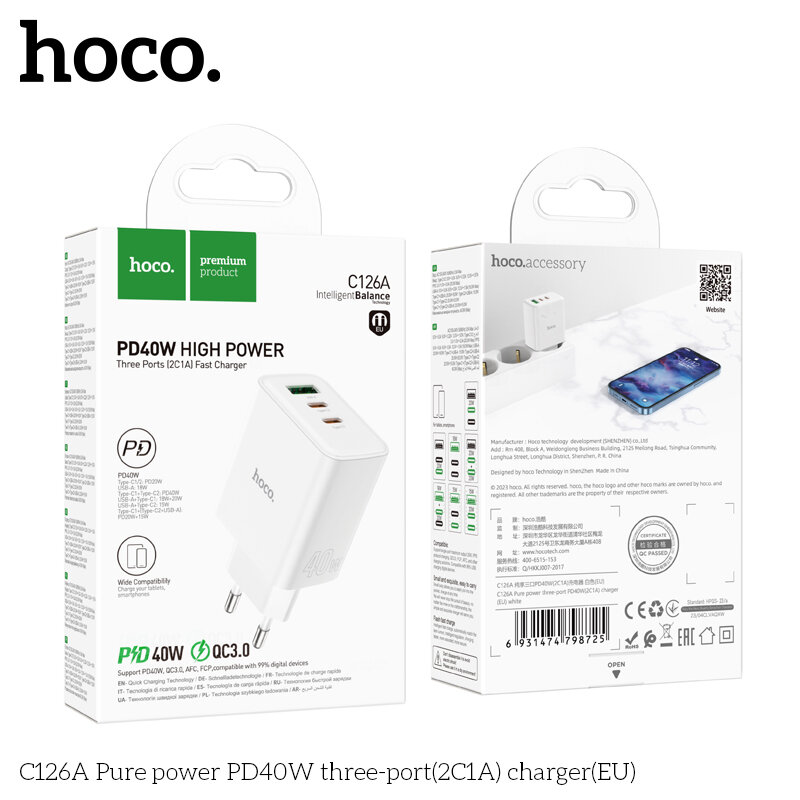 СЗУ HOCO C126A, 2*PD40W + 1*USB QC3.0 3A, белое