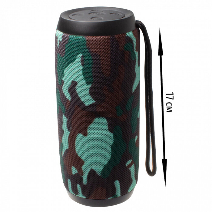 Колонка Bluetooth SLC070 милитари (тех.упаковка)