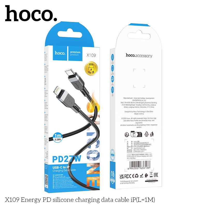 Кабель Type-C - Lightning HOCO X109 Energy silicone 27W, 1 метр, черный