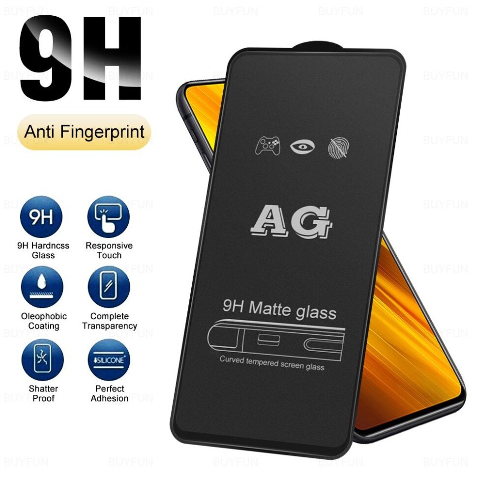 Стекло защитное Matte Glass для Tecno Spark 20/20C черное, тех.упаковка