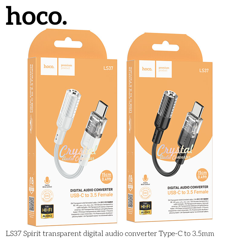 Адаптер Hoco LS37 Type-C (папа) - AUX (мама), серый