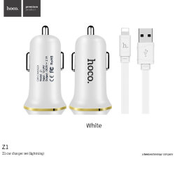 АЗУ HOCO Z1 2 разъема USB, 2.1A + кабель iPhone 5, белое - СКИДКА 10%