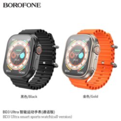 Смарт-часы BOROFONE BD3 Ultra smart sport watch (Call Version), black