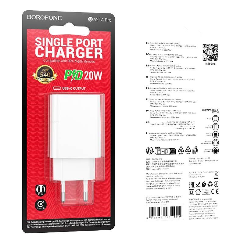 СЗУ Borofone BA21A Pro 1* PD20W, белое