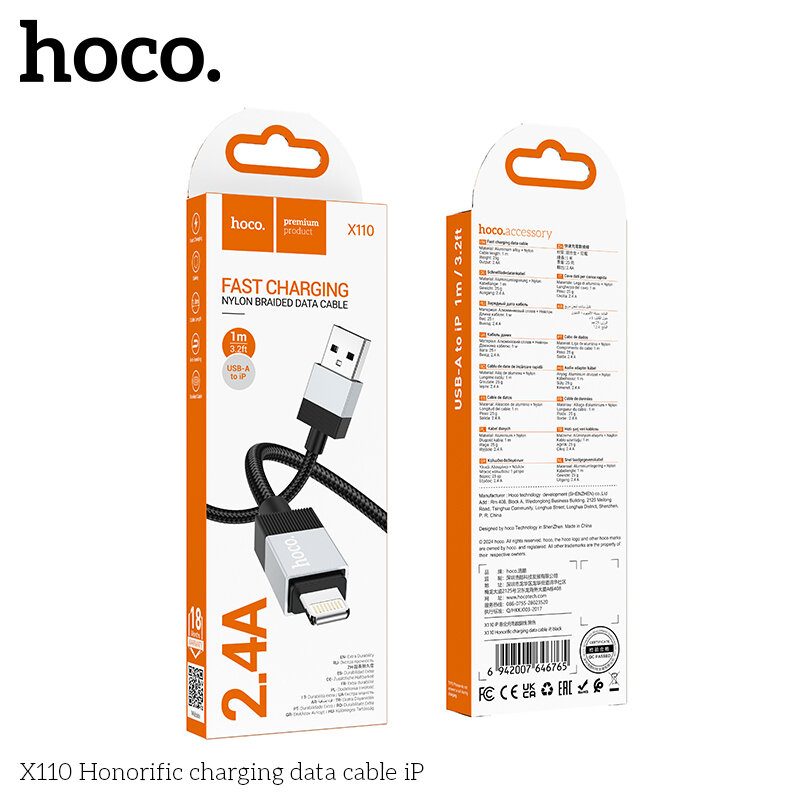 USB кабель на iPhone 5 HOCO X110 Honorific нейлон, 1 метр, черный