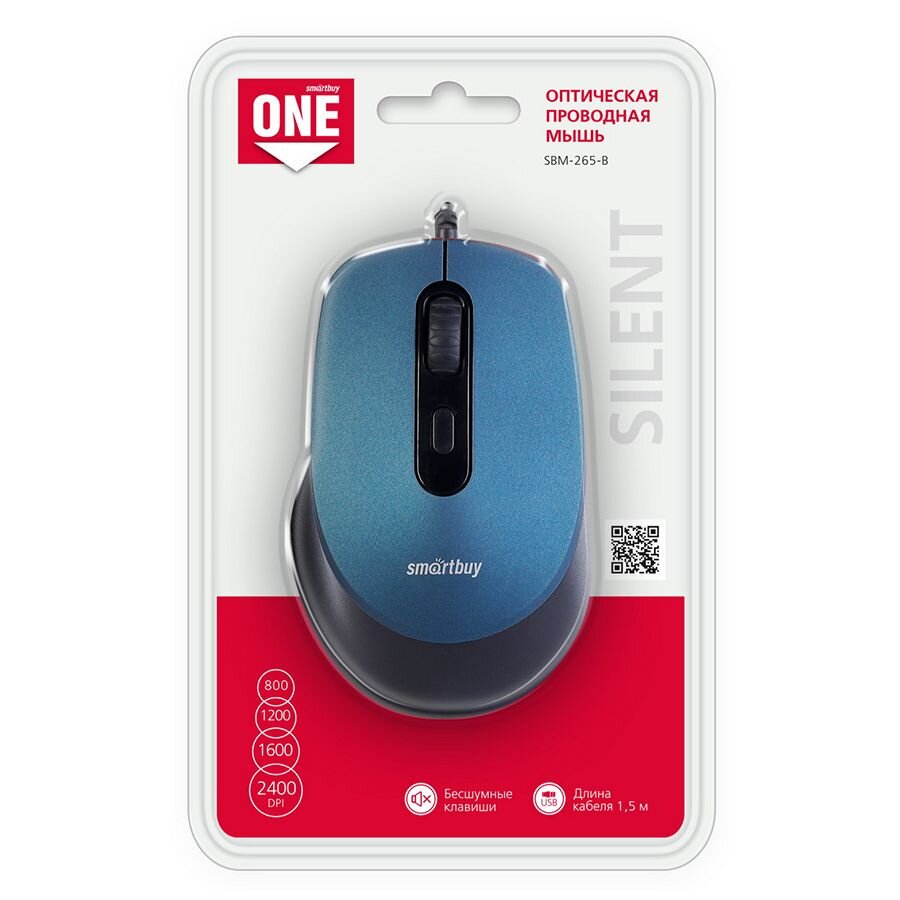Мышь проводная Smartbuy 265 (SBM-265-B) синяя