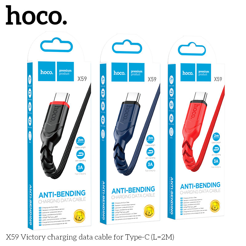 Кабель USB - Type-C HOCO X59 Victory 3A, 2 метра, красный