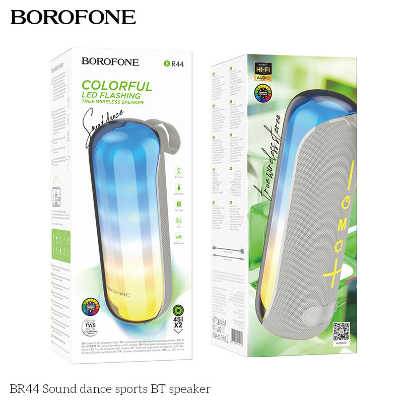 Колонка Bluetooth BOROFONE BR44, серая