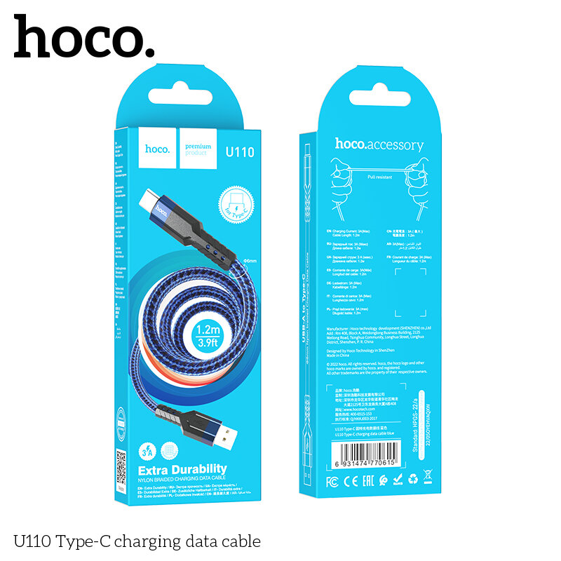 Кабель USB - Type-C HOCO U110 3A, тканевая оплетка, 1.2 метра, синий