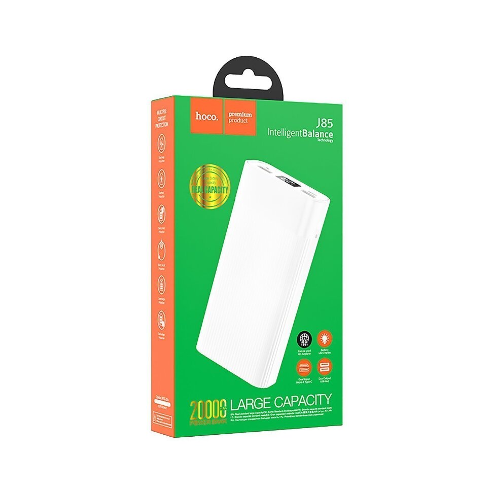 Внешнее ЗУ Power Bank HOCO J85 Wellspring 20000mAh белое*