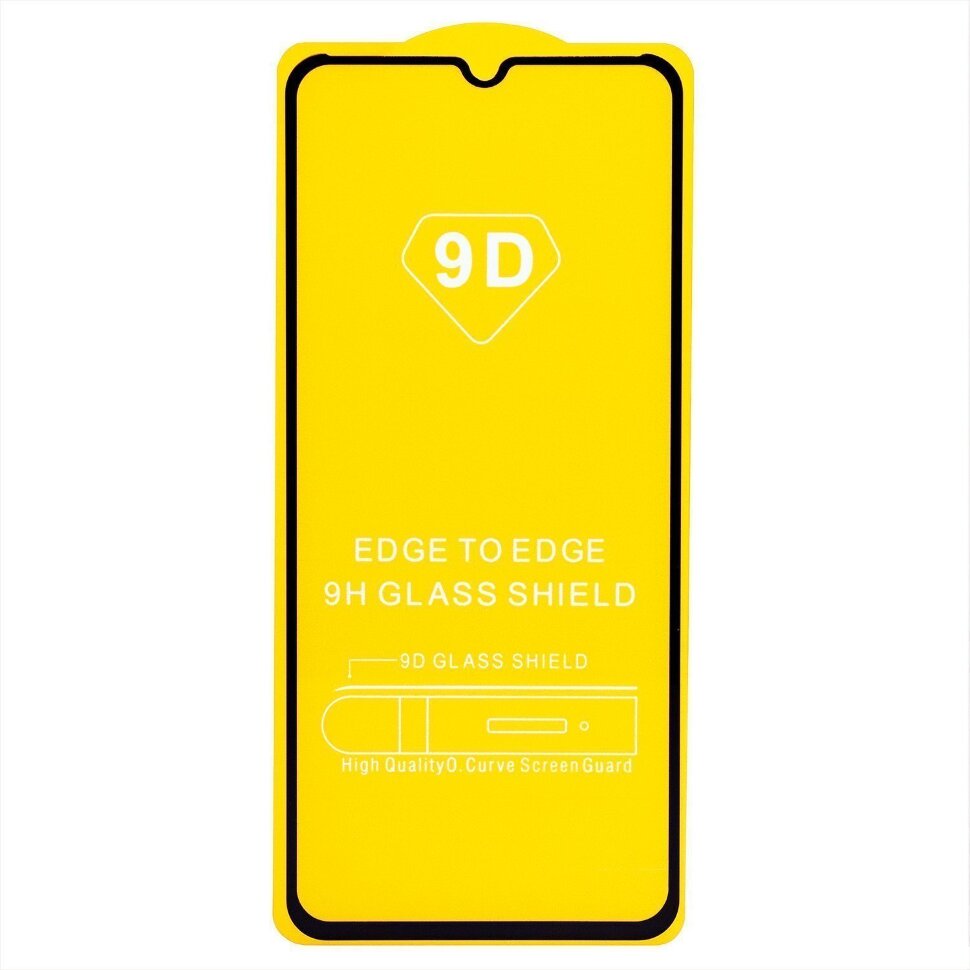 Стекло 9D "Full glue" с рамкой для Realme C31 черное, тех.упаковка (желтая подложка)