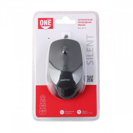 Мышь проводная Smartbuy 265 (SBM-265-K) черная