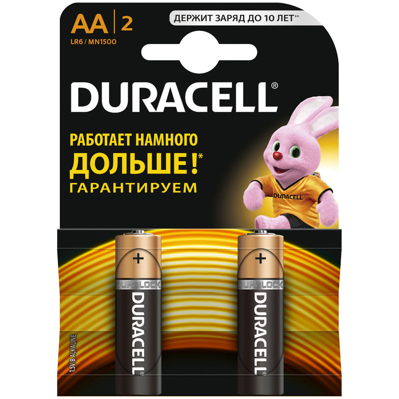 Duracell LR06/2BL MN1500