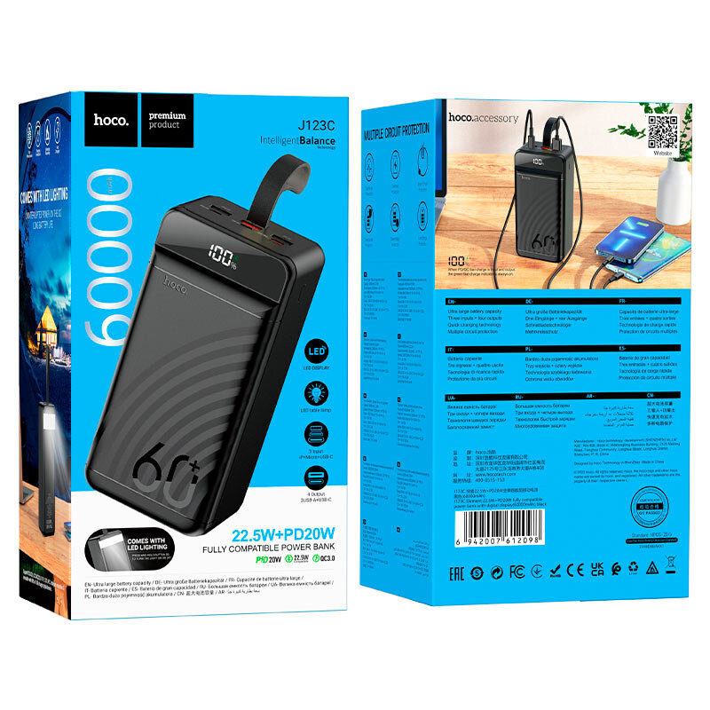 Внешнее ЗУ Power Bank HOCO J123C Element 60000mAh, черное