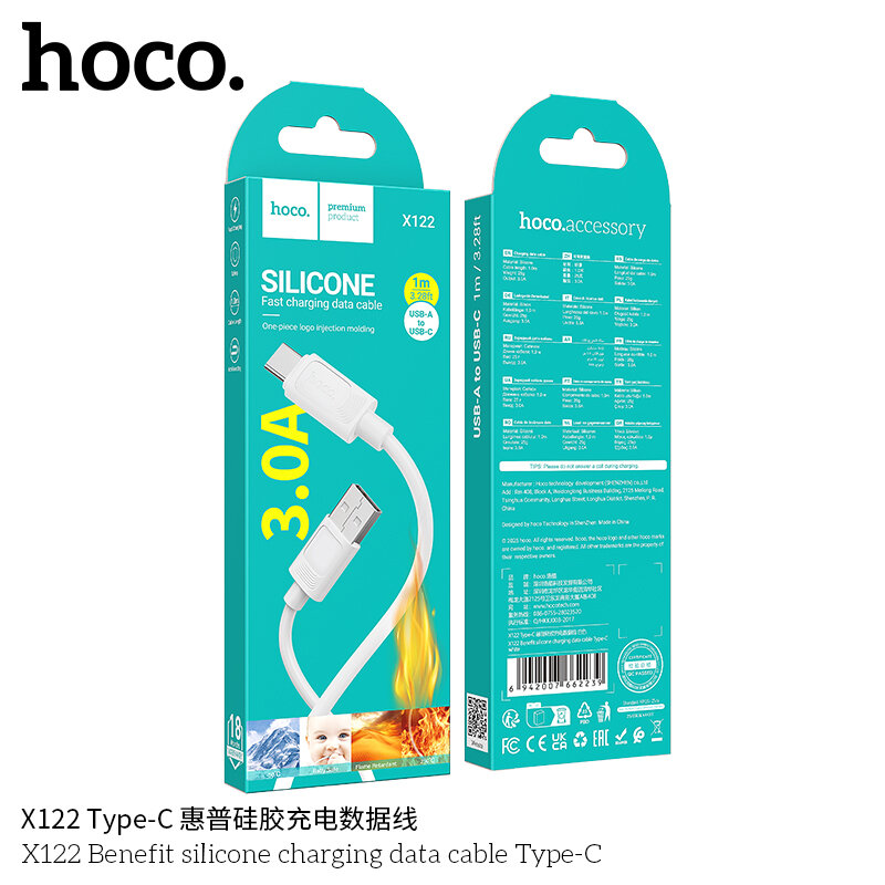Кабель USB - Type-C HOCO X122 3A, 1 метр, белый