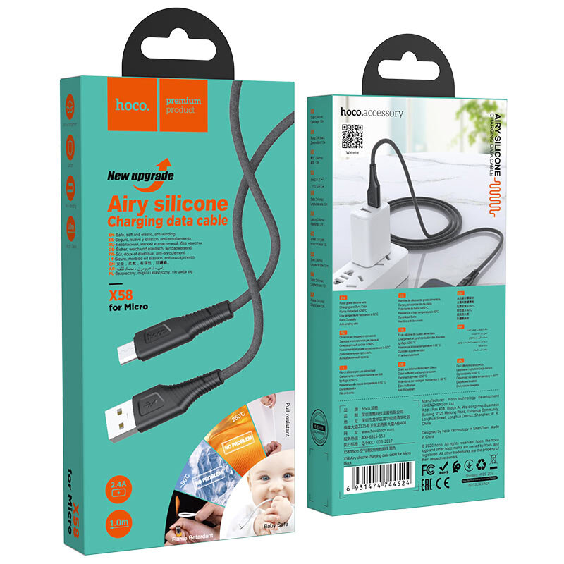 Кабель USB - MicroUSB HOCO X58 Airy silicone черный*