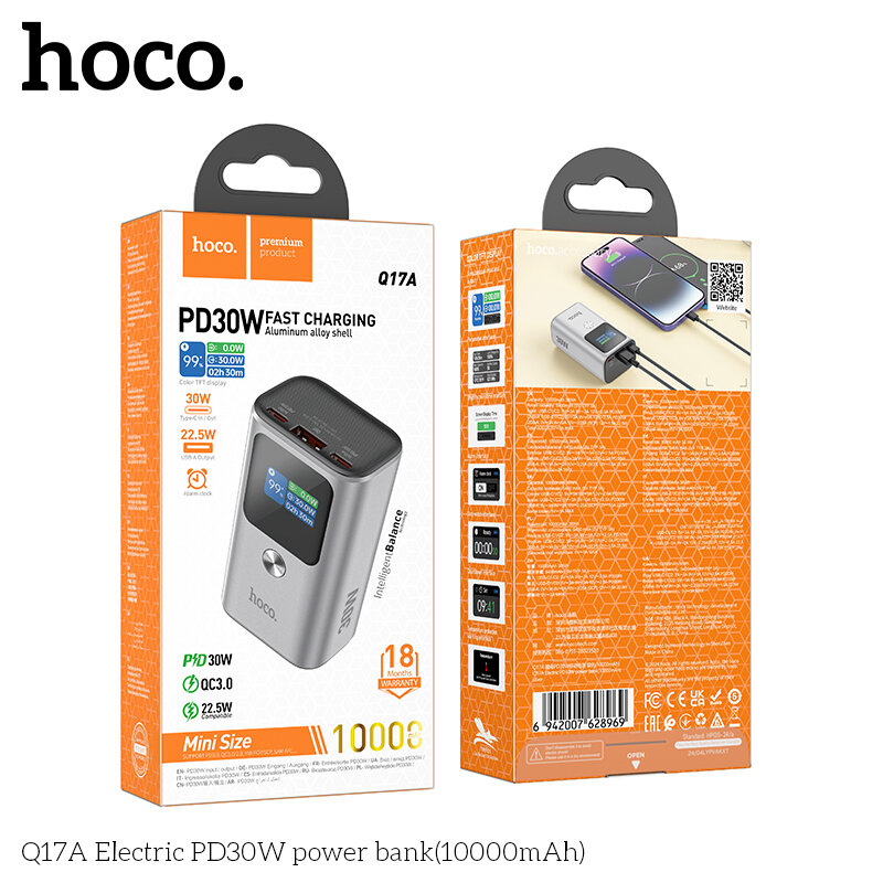 Внешнее ЗУ Power Bank HOCO Q17A PD30W, 10000mAh, серебро