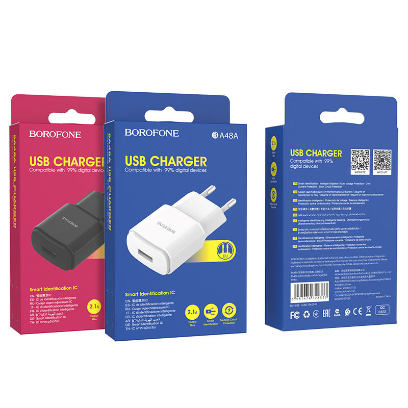 СЗУ с USB Borofone BA48A, 2.1A, белое