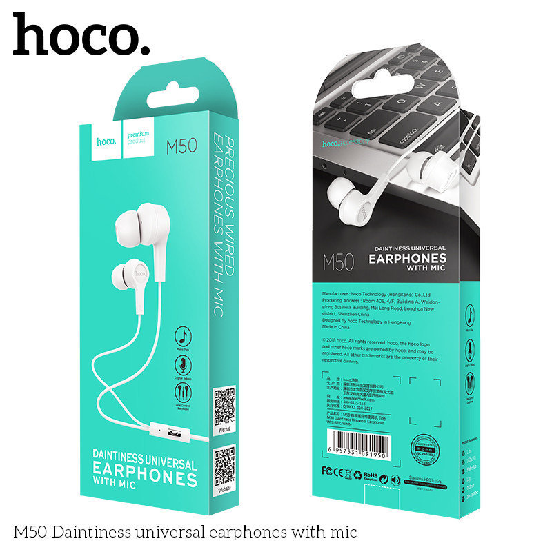 Гарнитура HOCO M50 Daintiness universal белая