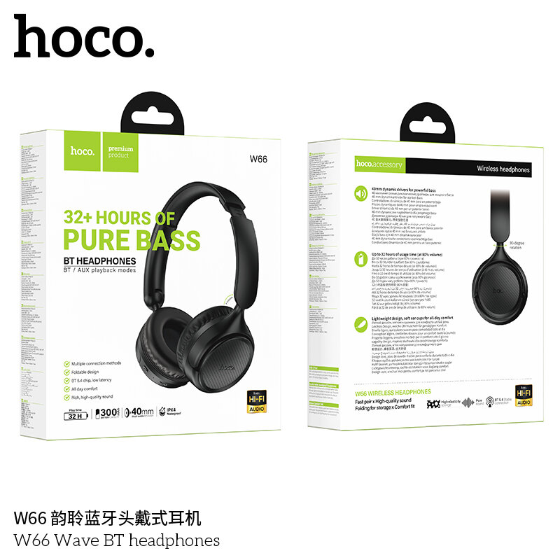 Гарнитура Bluetooth HOCO W66 Wave, bluetooth 5.4, полноразмерная, черная
