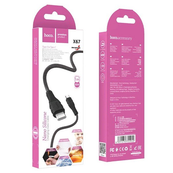 Кабель Type-C - Type-C HOCO X67 Nano Silicone 60W, 1 метр, синий