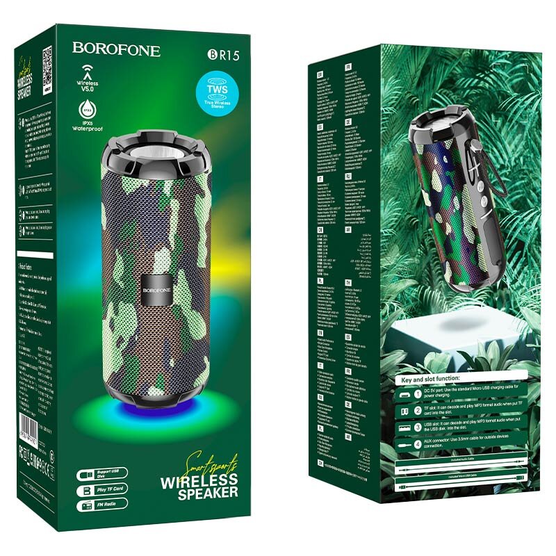 Колонка Bluetooth BOROFONE BR15, камуфляж