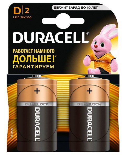 Duracell LR20/2BL MN1300