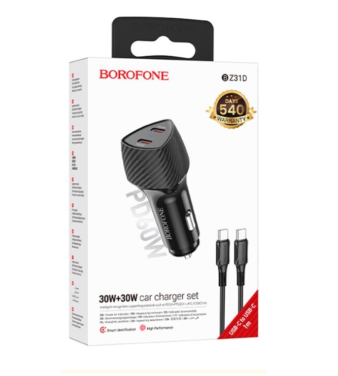 АЗУ Borofone BZ31D Solid, 2*PD30W + кабель Type-C на Type-C, черное