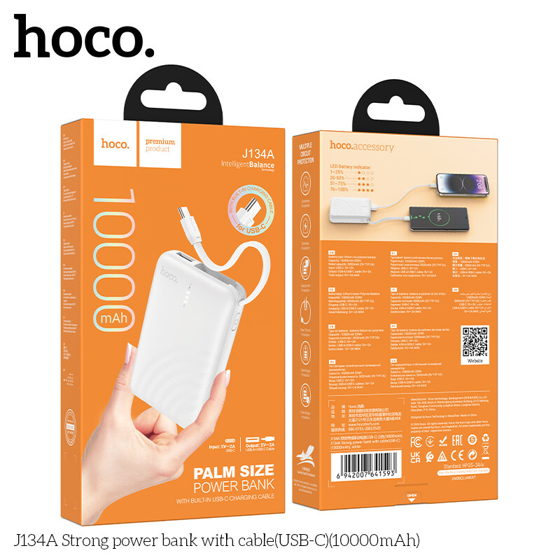 Внешнее ЗУ Power Bank HOCO J134A Strong,10000mAh, выход USB + встроенный кабель Type-C, белое