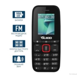 Мобильный телефон Olmio A15 black (2 Sim, microSD, Bluetooth, FM, 1050 mAh, Фонарик, Камера)