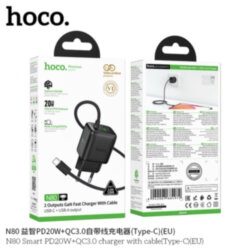 СЗУ HOCO N80 GaN, PD20W с неразъемным кабелем Type-c + 1*USB QC3.0, черное