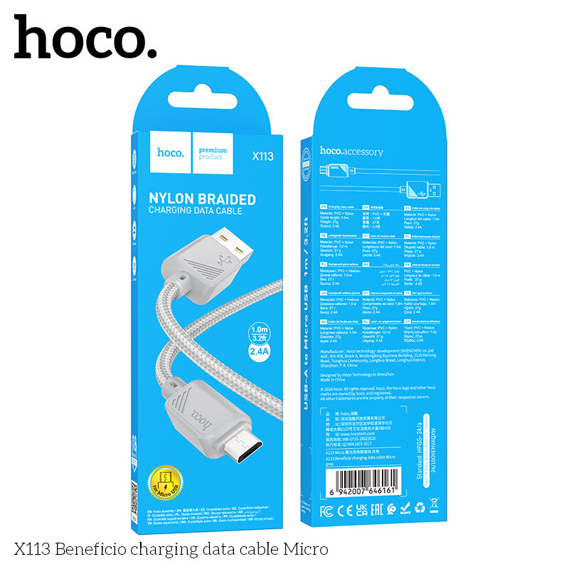 Кабель USB - MicroUSB HOCO X113 Beneficio нейлон, 2.4A, 1 метр, серый