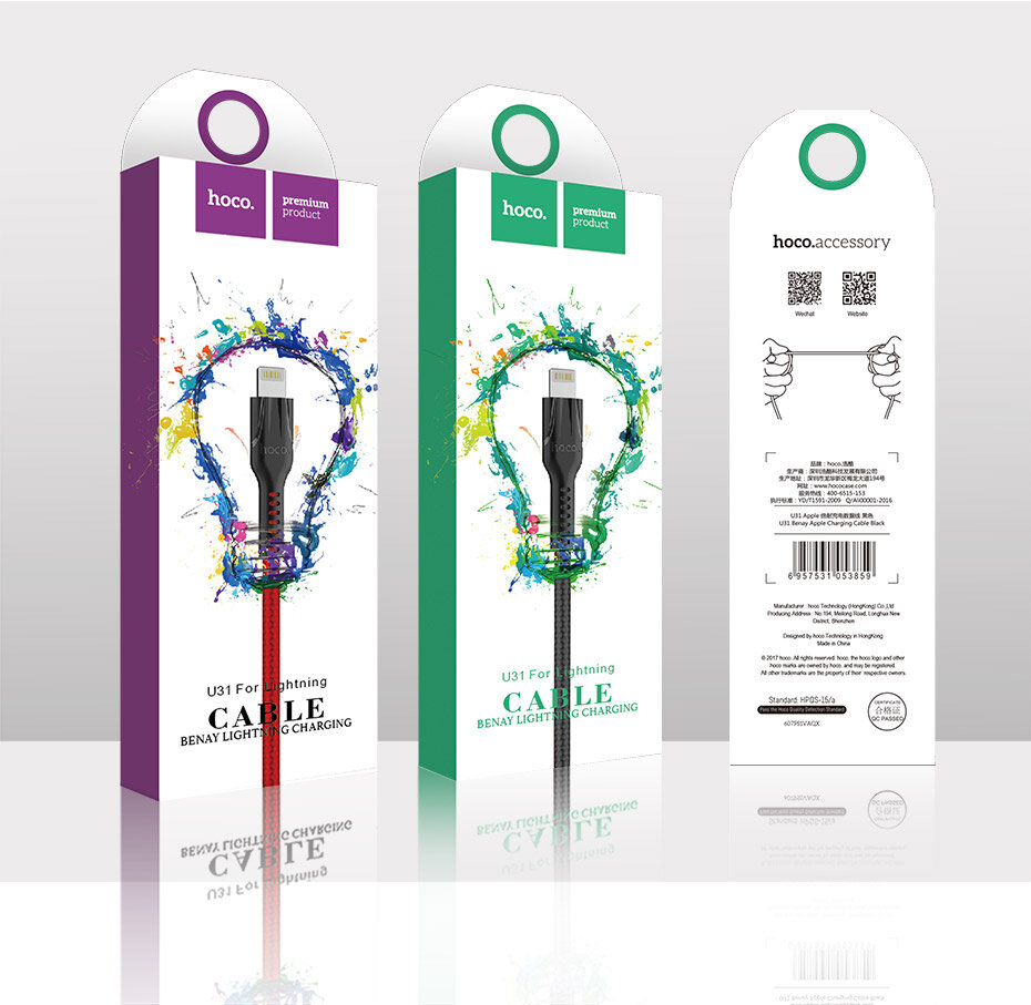 USB кабель на iPhone 5 HOCO U31 Benay, 1.2M черный
