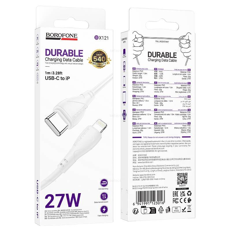 Кабель Type-C - Lightning Borofone BX121 Energy PD27W, 1 метр, белый