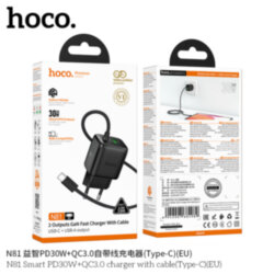 СЗУ HOCO N81 GaN, PD30W с неразъемным кабелем Type-c + 1*USB QC3.0, черное