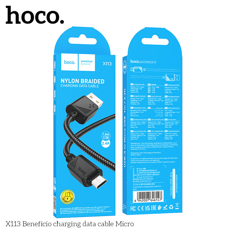 Кабель USB - MicroUSB HOCO X113 Beneficio нейлон, 2.4A, 1 метр, черный