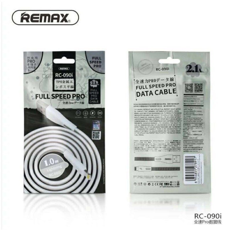 USB кабель на iPhone 5 REMAX Full SPEED Pro 2.1A RC-090i серебро