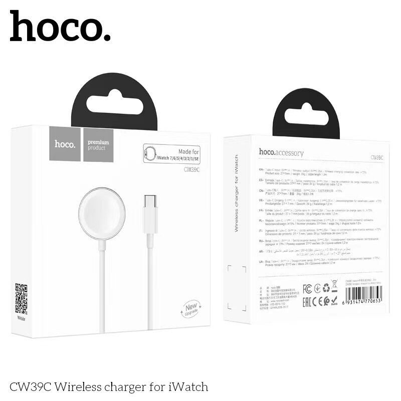Беспроводное ЗУ HOCO CW39C Wireless charger for iWatch, белое