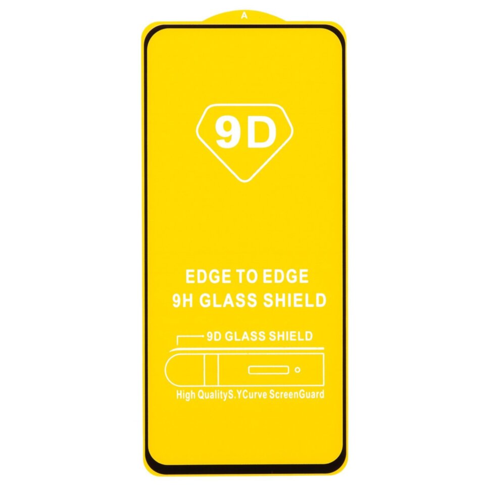 Стекло 9D "Full glue" для Xiaomi Poco X6, тех.упаковка (желтая подложка)