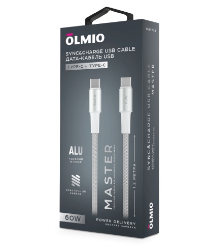 Кабель Type-C - Type-C Olmio MASTER, PD60W, 1,2 метра, тканевая оплетка, белый