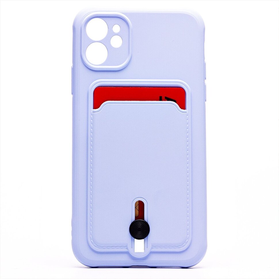 Накладка SC304 для Apple iPhone 11 с визитницей (light violet)